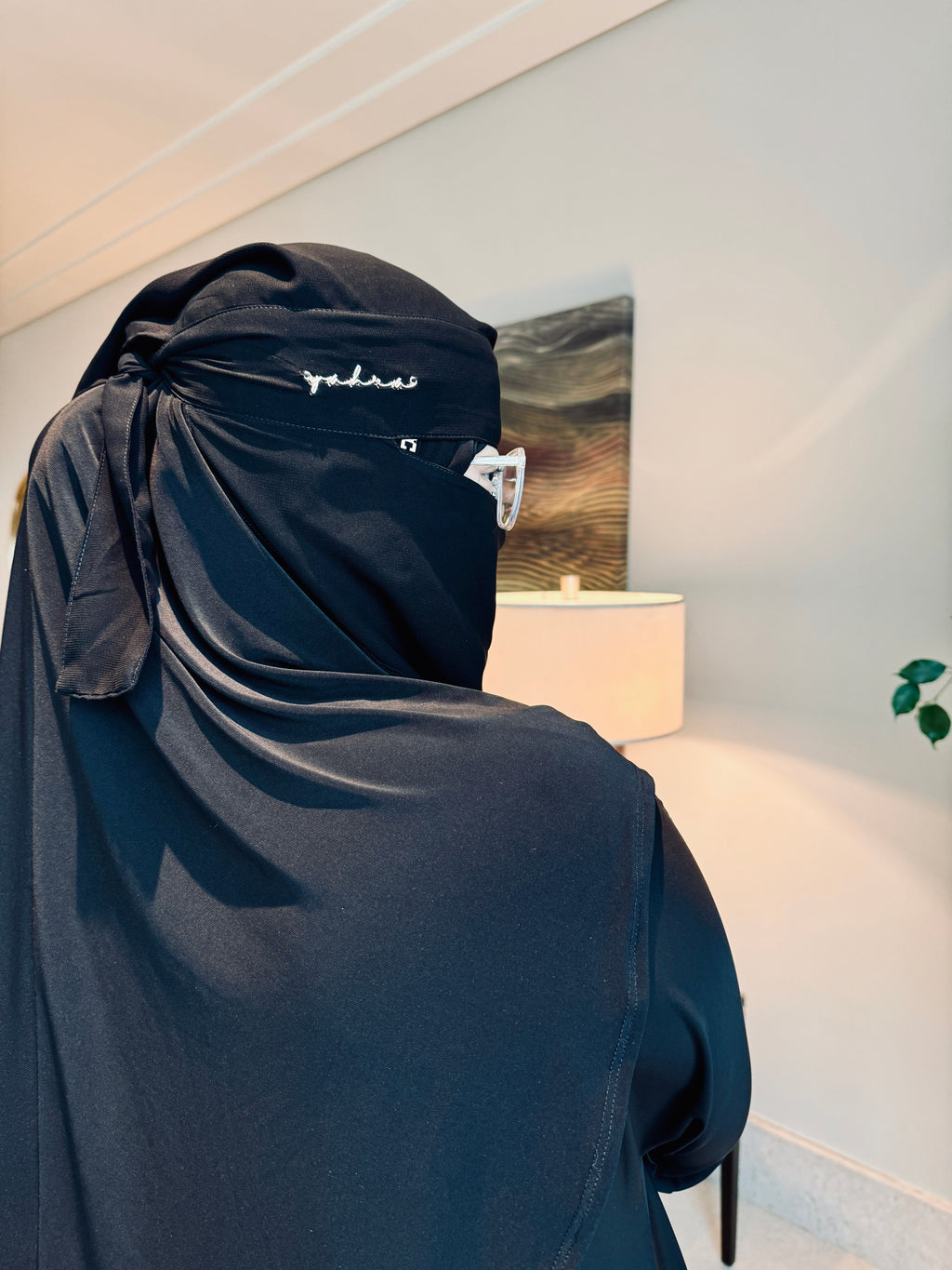 MARWA NIQAB