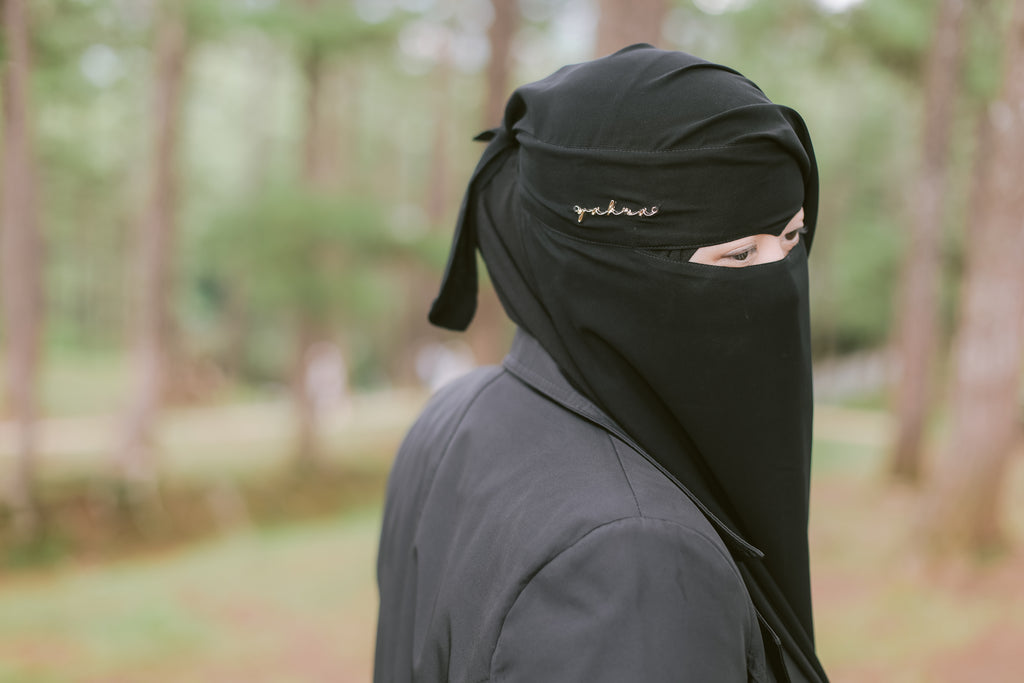 MATEENAH NIQAB