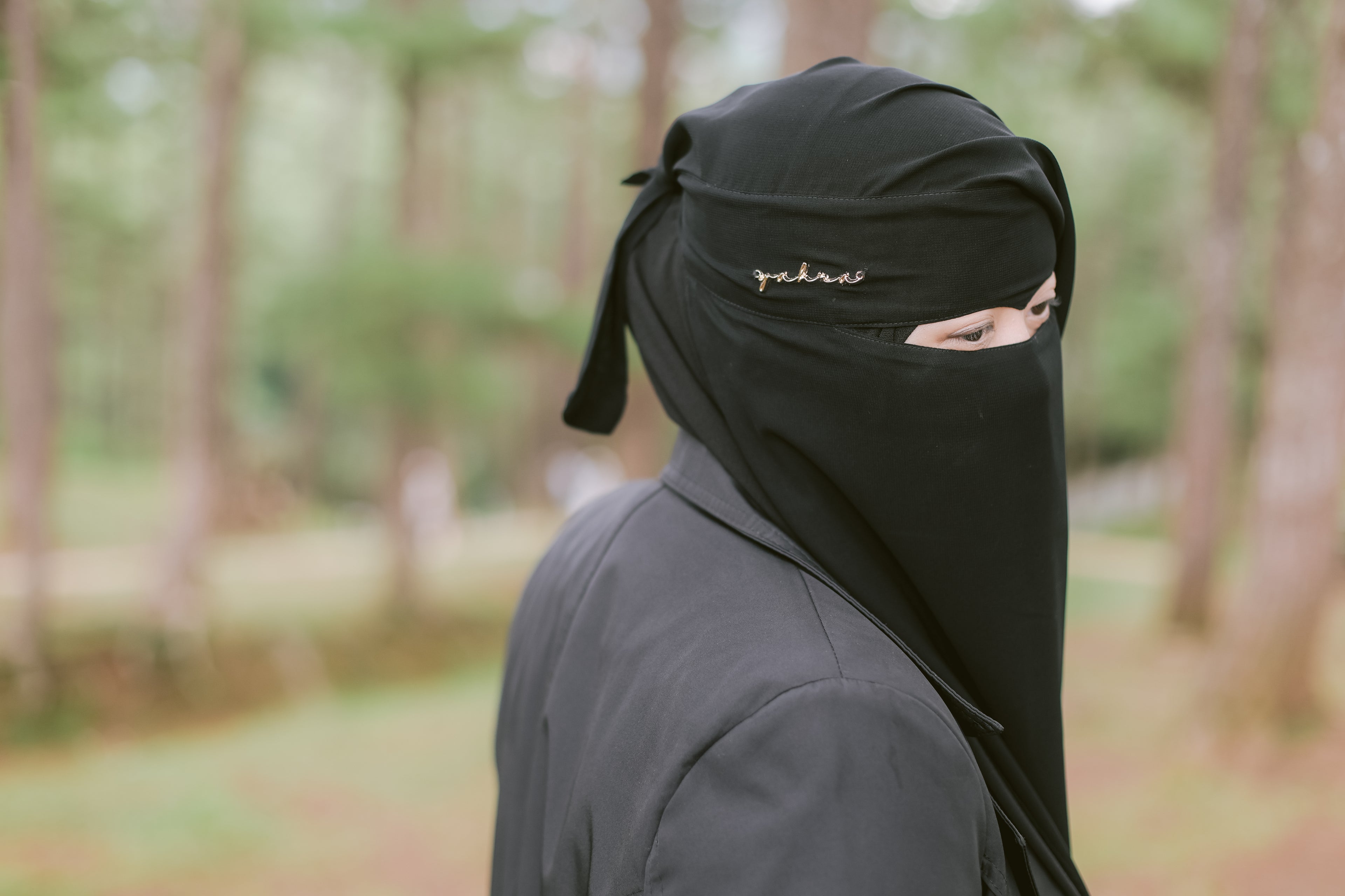 MATEENAH NIQAB